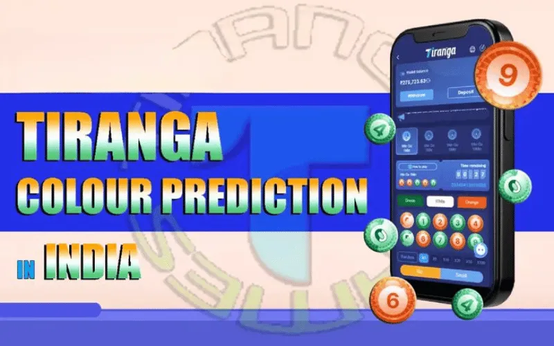 tiranga colour prediction login